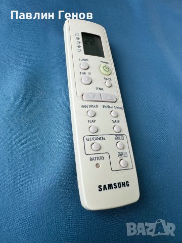 Дистанционно управление за климатик ARH-1405 SAMSUNG, снимка 6 - Климатици - 45457945