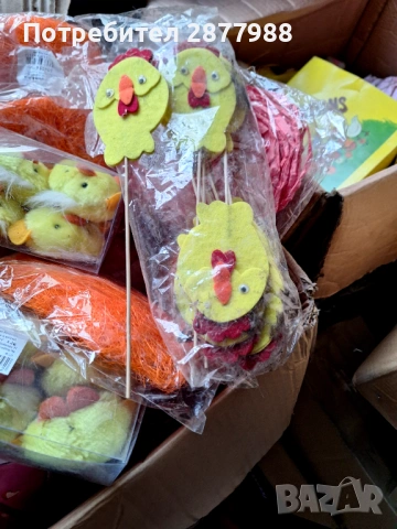 Великденски декорации, снимка 6 - Декорация за дома - 53059483