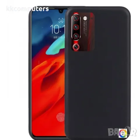 Lenovo Z6 Pro Силиконов Калъф TPU и Протектор
