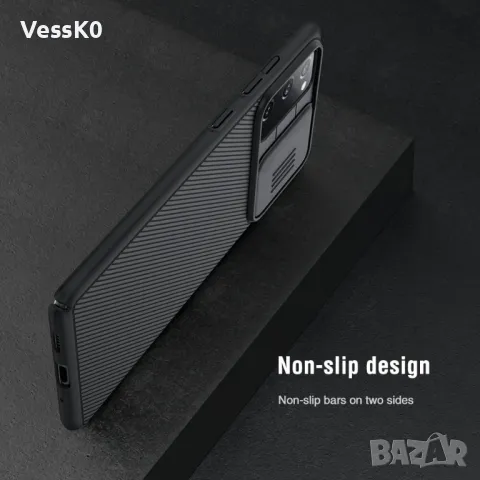 Samsung Galaxy S20 FE Калъф със защита на камерата Nillkin, снимка 4 - Калъфи, кейсове - 50175009