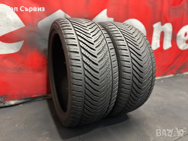 225 40 18, Всесезонни гуми, Kormoran AllSeason, 2 броя