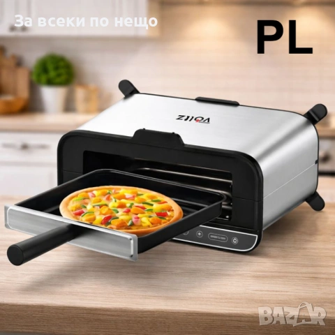 Мултифункционален уред за готвене 4 в 1, Oliver Voltz OV51015R, 1700W, Тостер, Код P2010, снимка 4 - Други - 53936508