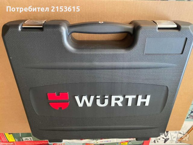 Wurth Zebra 1/4 и 1/2 гедоре гидория 93 части вложки kлючове oтвертки комплект, снимка 9 - Гедорета - 51133343