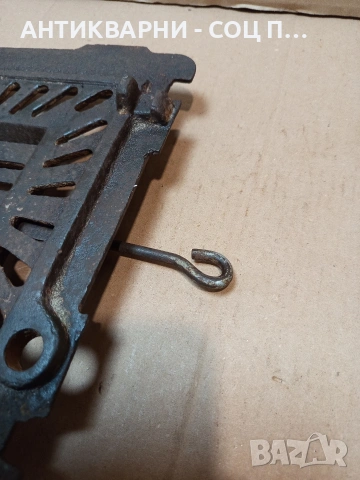 Соц Стара Чугунена Скара За Огнище Камини Барбекюта. НОМЕР 1668., снимка 3 - Антикварни и старинни предмети - 53759373