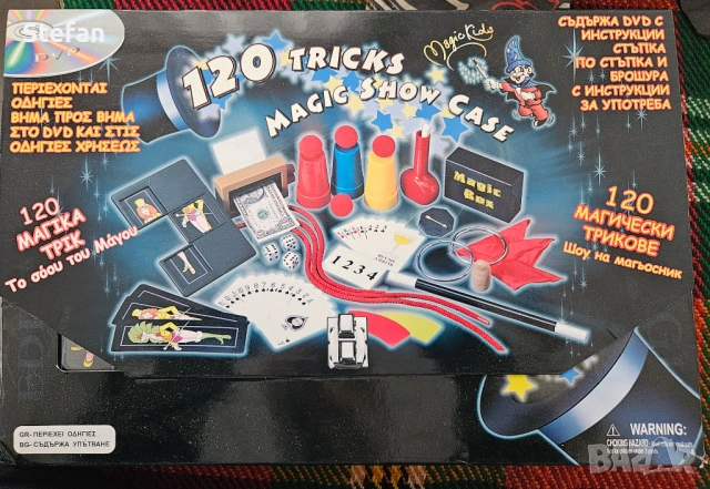 Детски комплект за фокуси, снимка 3 - Образователни игри - 53572456