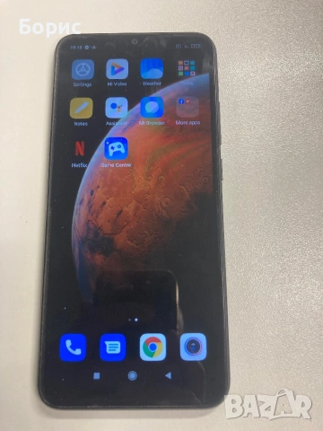 Xiaomi Redmi 9C NFC, като нов, отличен, снимка 12 - Xiaomi - 53418245