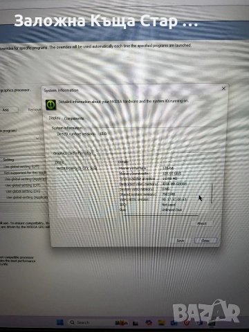 Asus FX705D TUF Gaming , снимка 4 - Части за лаптопи - 52734074