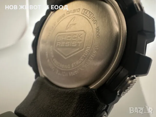 🔰 Нов мъжки часовник Casio G-Shock Mudmaster GG1000-1A3, снимка 7 - Мъжки - 48155377