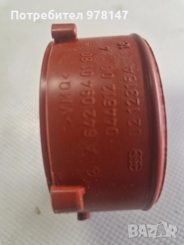 уплътнение турбо om642 A 642 094 01 80