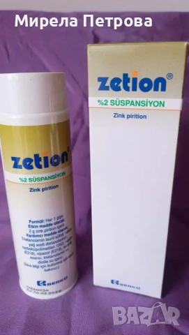 ZEPTINON 100 мл. ШАМПОАН Против Пърхот и Себорея и Дерматит