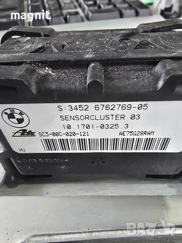 6762769-05 ESP Датчик за БМВ BMW E87 E90 6762769, снимка 2 - Части - 53944324