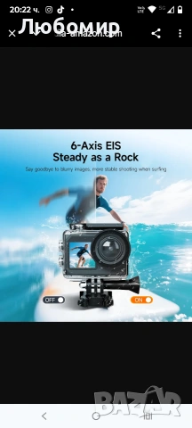 SVBONY SVGo2 4K30FPS Подводна камера, EIS 2.0 Двоен сензорен екран Водоустойчива камера , снимка 5 - Камери - 53214763