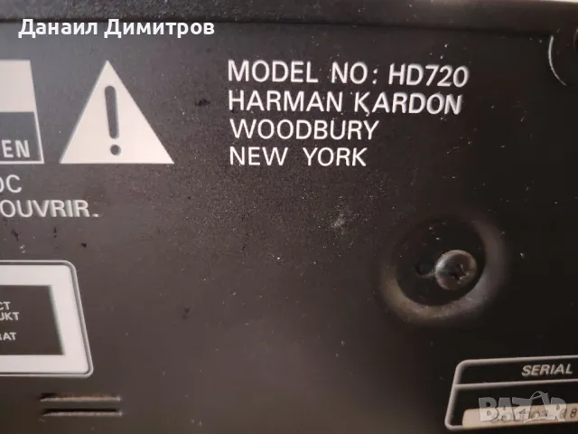 СД narman/kardon HD720, снимка 2 - CD дискове - 48548644