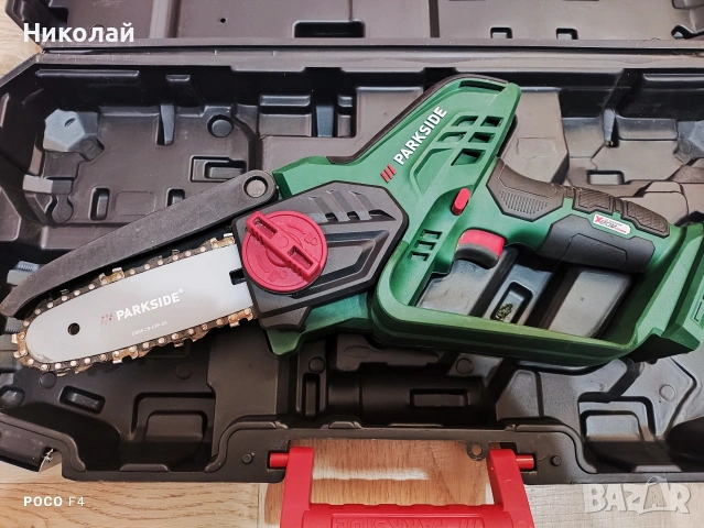 Акумулаторна резачка Parkside PGHS 20-li B2, снимка 2 - Други инструменти - 54214067