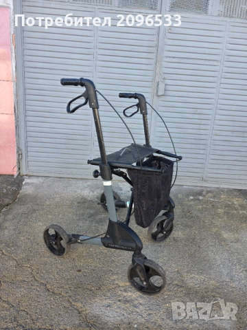 Висок клас немски ролатор