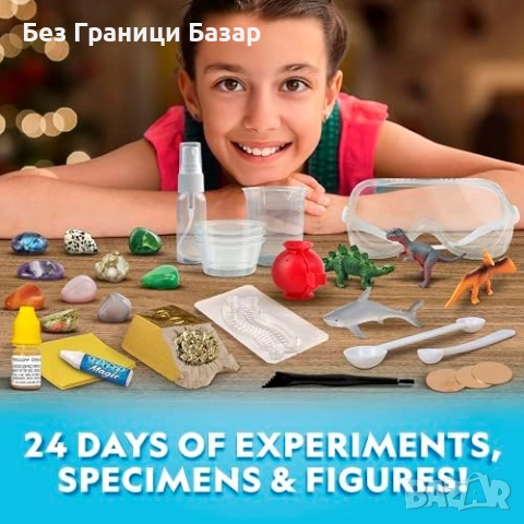 Нов STEM календар с 24 научни изненади, 11 камъка и пирит идеален подарък, снимка 2 - Образователни игри - 52496328