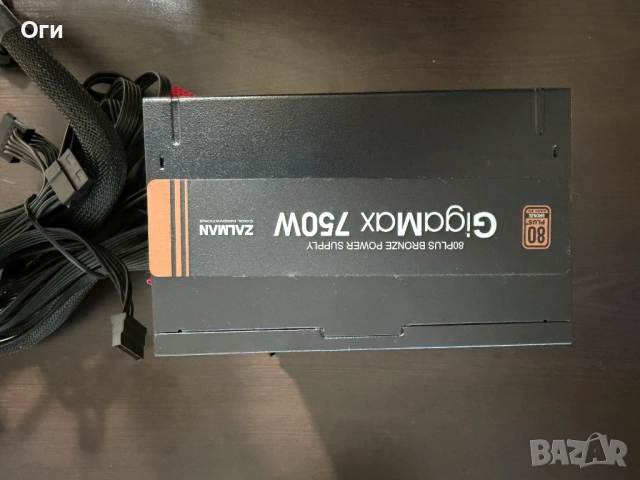 Захранване за компютър, ново, Zalman GigaMax 750W , снимка 3 - Захранвания и кутии - 54005510