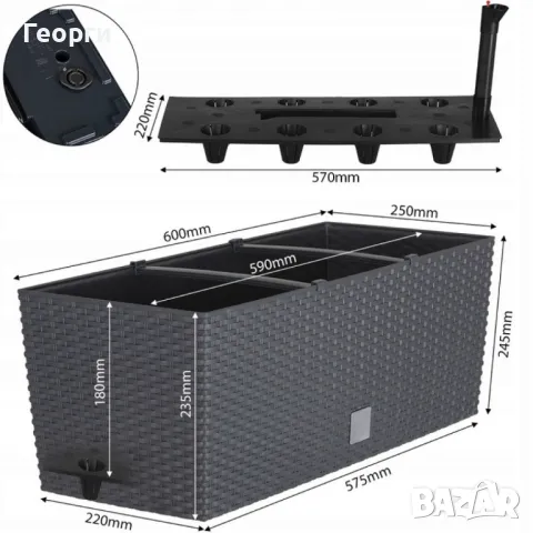 Модерна саксия с поливна система, снимка 3 - Саксии и кашпи - 48937874