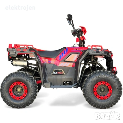ТОП ЦЕНА! ATV BULLMAX POWERSPORT 150CC мощният мотор 2026г, 8” Гуми, С Теглич, снимка 4 - Мотоциклети и мототехника - 50777664