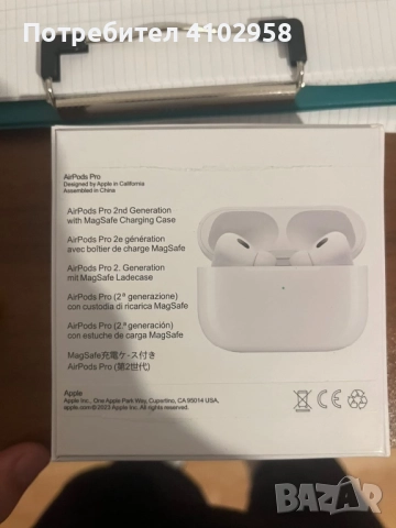 Apple airpods pro 2-ра генерация , снимка 3 - Bluetooth слушалки - 52679445