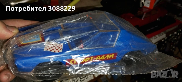 стари играчки от соца, снимка 5 - Коли, камиони, мотори, писти - 53139920