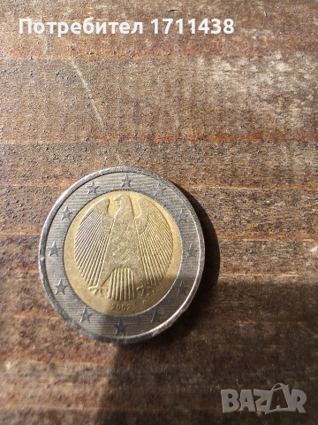 монета 2 Евро 2002 G, снимка 3 - Нумизматика и бонистика - 53590246