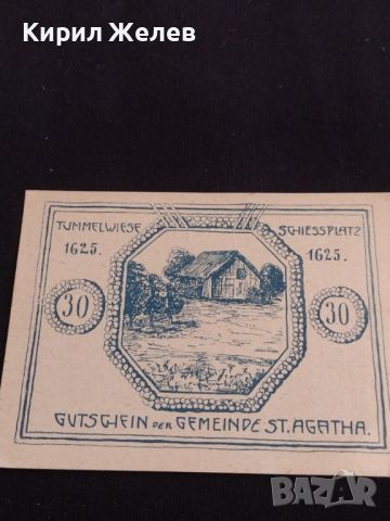 Банкнота НОТГЕЛД 30 хелер 1920г. Австрия перфектно състояние за КОЛЕКЦИОНЕРИ 44645, снимка 1 - Нумизматика и бонистика - 45235077
