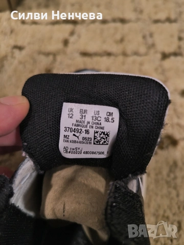 Детски маратонки Puma 31, снимка 4 - Детски маратонки - 53925653