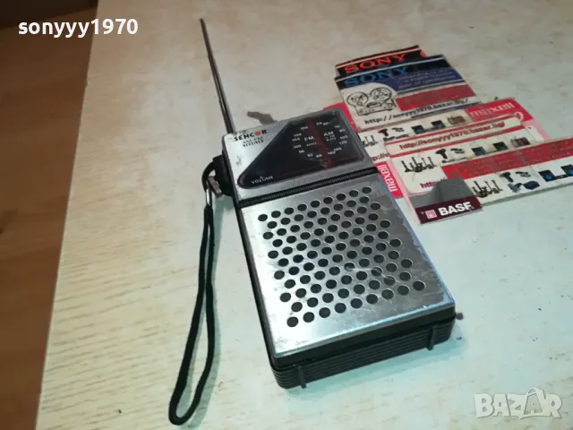 транзистор-ретро радио 0804251907, снимка 16 - Радиокасетофони, транзистори - 49815675