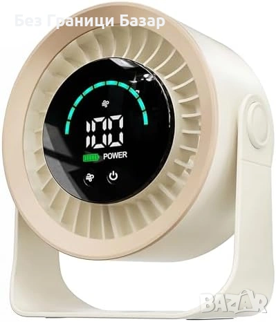 Нов Тих USB вентилатор за бюро 100 скорости 360° въртене LED за охлаждане лято