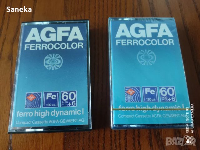 AGFA FERROCOLOR 60+6, снимка 1 - Аудио касети - 49087856