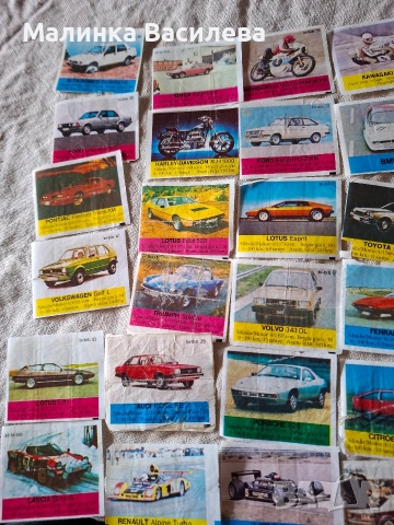 картинки от дъвки Бибип , снимка 5 - Колекции - 53405399