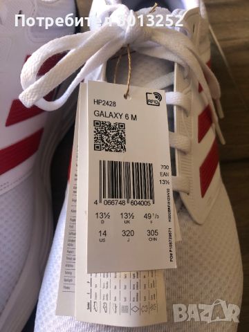 Маратонки Adidas Galaxy 6M! Номер 49, снимка 7 - Маратонки - 46417213