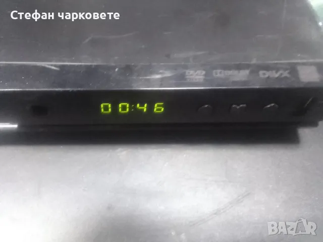 DVD player , снимка 2 - Плейъри, домашно кино, прожектори - 47886290