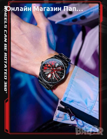 OLEVS 9937 Мъжки Кварцов Часовник с Уникален 3D Авто-Дизайн, снимка 9 - Мъжки - 53656488