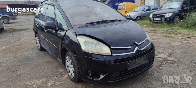 Citroen Grand C4 Picasso 1.8-125к.с., снимка 2 - Автомобили и джипове - 52041192