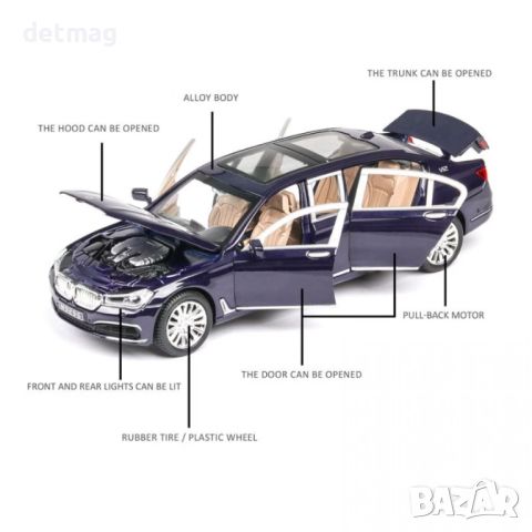 Метална количка BMW 929 G МАЩАБ 1/24, снимка 3 - Колекции - 45681571