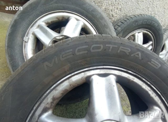 Гуми и джанти , снимка 8 - Гуми и джанти - 52436185