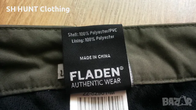 FLADEN Authentic 2.0 Peach Microfiber Hunting Fishing Trouser разм M панталон водонепромокаем - 1470, снимка 14 - Панталони - 47984790