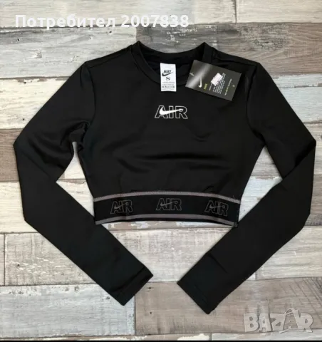 Кроп топ Nike, снимка 1 - Спортни екипи - 48916303