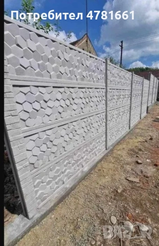 Бетонови огради с качество и здравина без аналог на пазара , снимка 7 - Огради и мрежи - 54019601