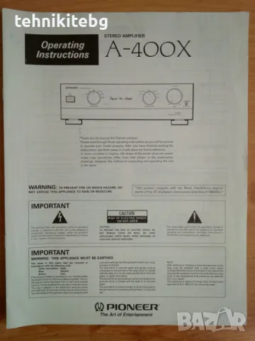 ⭐⭐⭐ Оригинални инструкции Pioneer , SONY , Panasonic ⭐⭐⭐