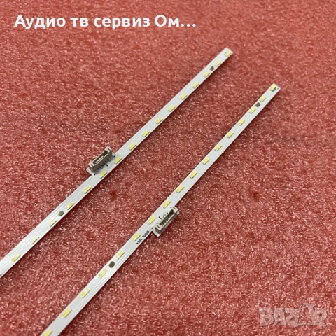 LED BACKLIGHT W65QWMEB/V650QWME02, снимка 2 - Части и Платки - 52696906