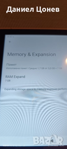 10-инчов таблет PEICHENG , снимка 3 - Таблети - 52617972