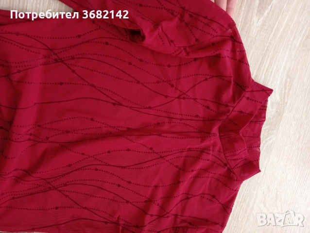 продавам два броя нови бодита , снимка 6 - Бельо - 53837451