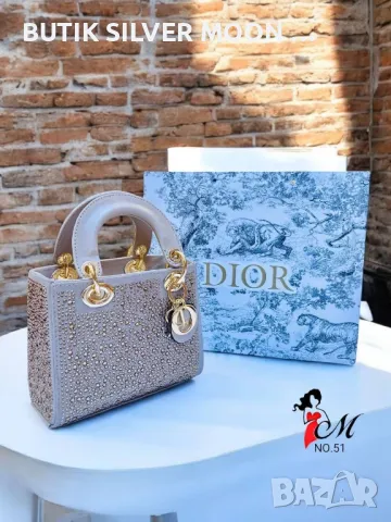 Дамски Кожени Чанти ♥️DIOR , снимка 14 - Чанти - 47262129