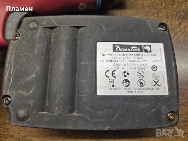 Прецизен безчетков винтоверт Desoutter ELS8-800-P, снимка 5 - Винтоверти - 54207610