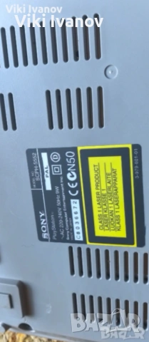 PS1 SCPH-5552, снимка 4 - PlayStation конзоли - 54135512