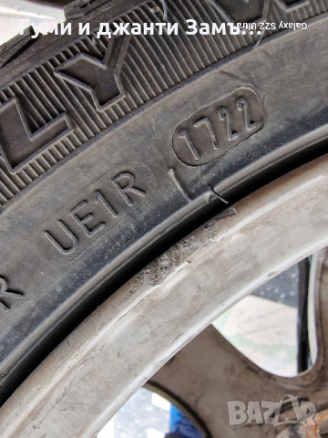 225 45 17 Kelly 4бр Замъка Ямбол , снимка 3 - Гуми и джанти - 51945199