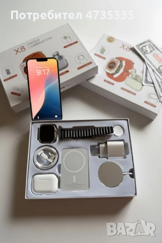 Apple комплект